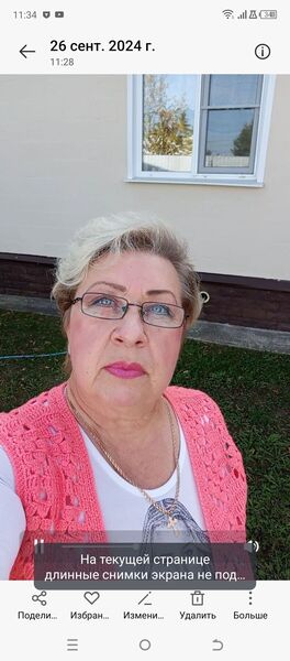  ,   , 65 ,   ,   , c 