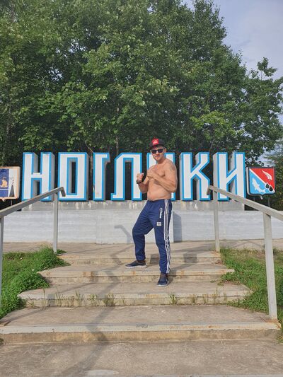  ,   , 46 ,  