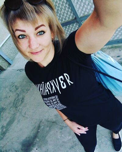  ,   Ivanna, 38 ,   ,   , c 