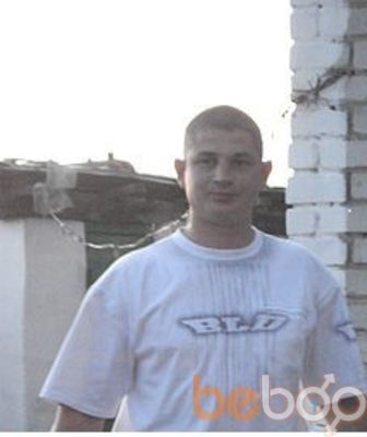 ���������� ��������, ���� ������� ������, 44 ����, ������������ ��� ������, ����� � ���������, c�������� ���������