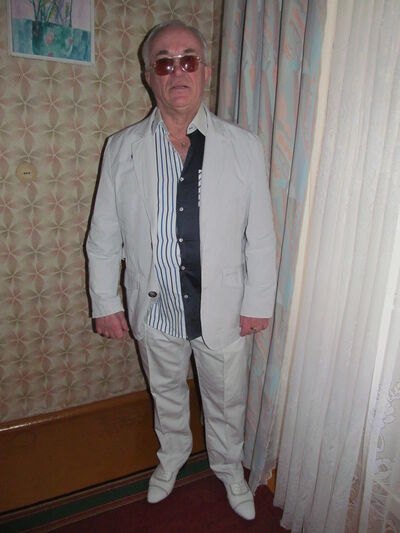 ,   Slava, 74 ,   ,   , c 