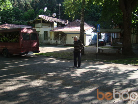  ,   Davit, 46 ,   