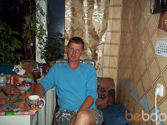  ,   Slavakrava, 47 ,   