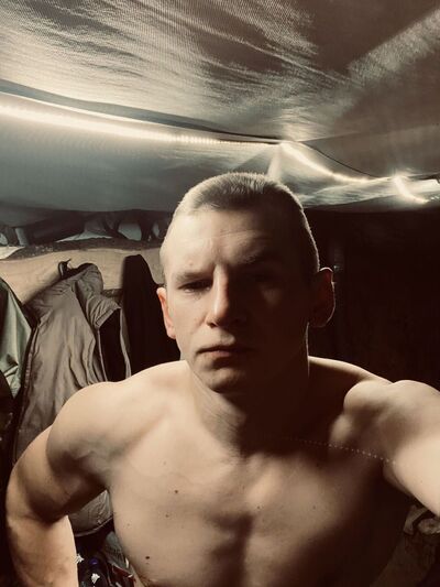  ,   Misha, 23 ,  