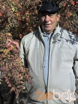  ,   , 74 ,   