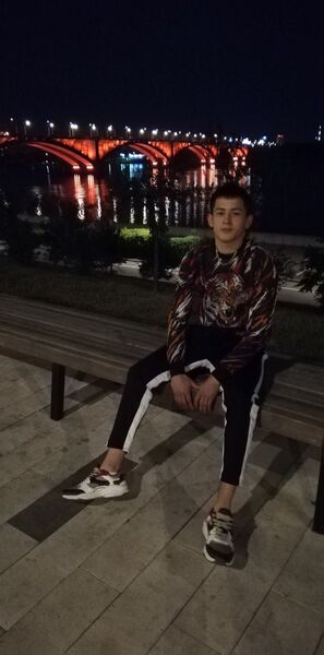  ,   Anvar, 29 ,   