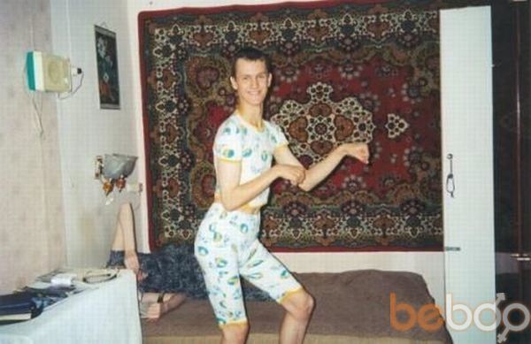  ,   Romeo, 44 ,   