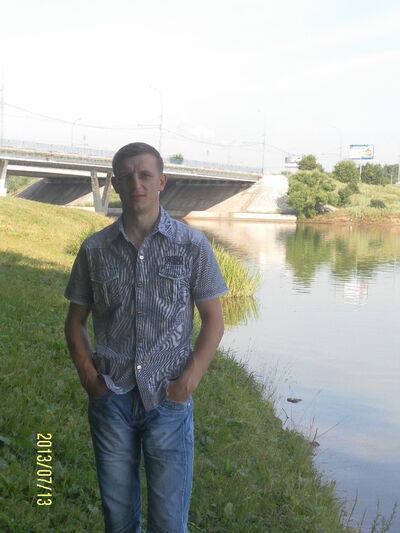  ,   Aleks, 49 ,   