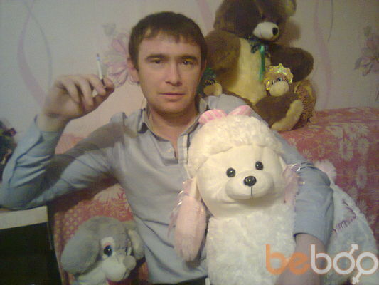  ,   Emin, 37 ,   