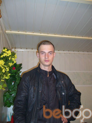  2407375  Sirmaks, 32 ,    
