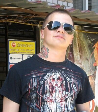  ,   Alex, 32 ,   ,   , c 