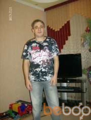 ���������� ���������, ���� ������� �������, 45 ���, ������������ ��� ����� � ���������, c�������� ���������