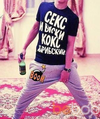 ���������� ����, ���� ������� Kenan, 30 ���, ������������ ��� ������