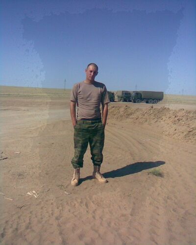  ,   Saq, 32 ,   