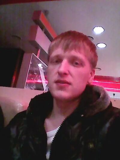  ,   Tuff, 33 ,   ,   