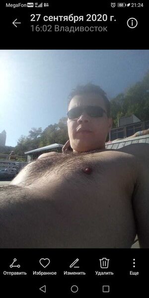  ,   Sereja, 34 ,   ,   , c 