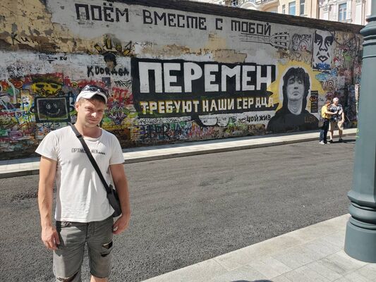  ,   Nikita, 30 ,   ,   