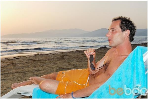  ,   Dan, 46 ,   
