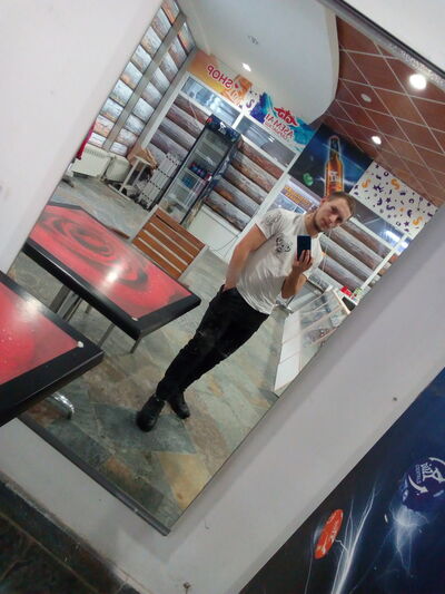  ,   Rudik, 26 ,  