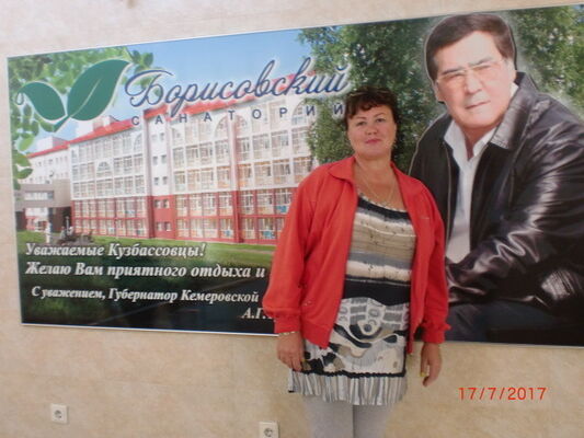  ,   , 58 ,  