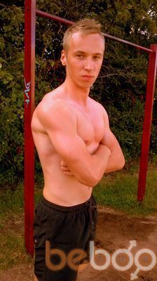  ,   Artur, 32 ,   