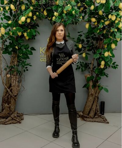 Frankfurt am Main,   Mago, 34 ,   c 