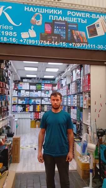  ,   Mir, 33 ,   ,   