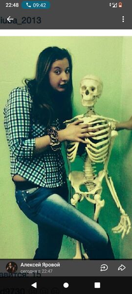  ,   Olga, 28 ,   c 