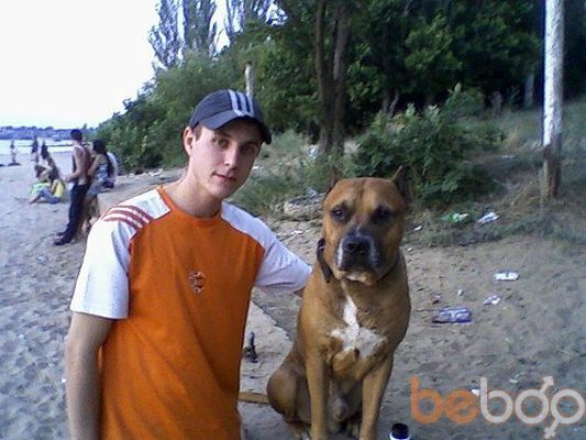  ,   Sergey, 40 ,     , c 