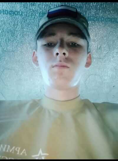  ,   , 19 ,   