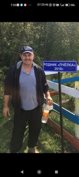  ,   Marat, 64 ,   c 