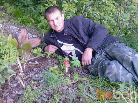  ,   Vlad, 43 ,  