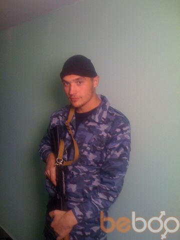  ,   Drew, 39 ,  