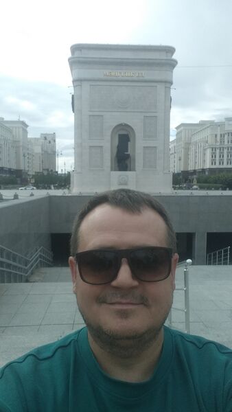  ,   Robert, 43 ,   ,   