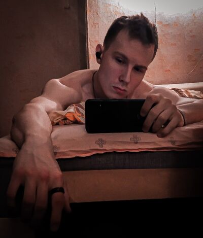  ,   Sergey, 24 ,   