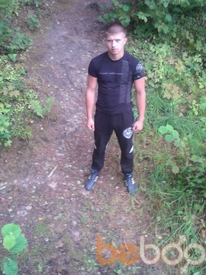  ,   Iutyfghliesu, 35 ,   ,   , c 