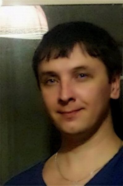  ,   Den, 45 ,   