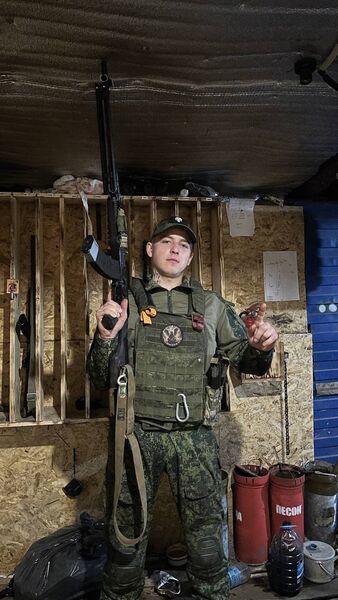  ,   Devyatka, 21 ,   ,   