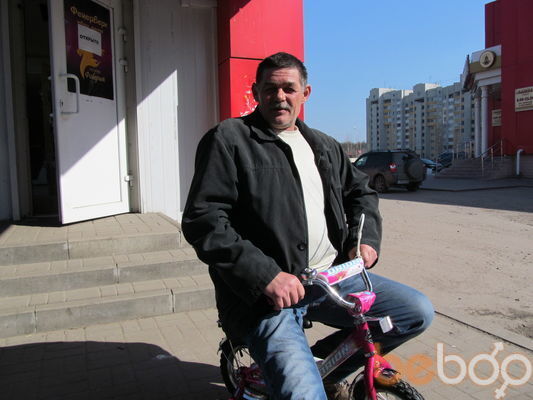  ,   Serg, 65 ,   