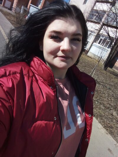  ,   Diana, 23 ,   ,   