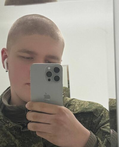  ,   Artyom, 18 ,   ,   , c 