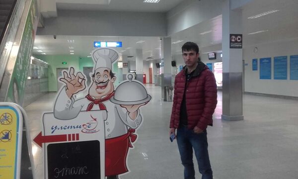  ,   Zlyvddln, 32 ,   ,   