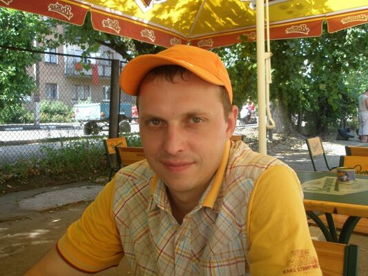  ,    , 45 ,   