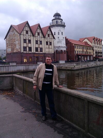 ,   Maks, 55 ,   