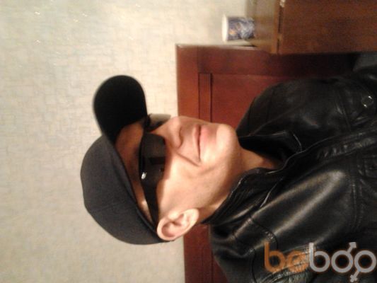 ���������� ������, ���� ������� ��������, 46 ���, ������������ ��� ������, ����� � ���������, c�������� ���������