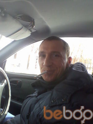  ,   Egor, 46 ,   