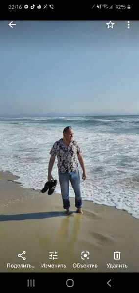  ,   Constantin, 53 ,   ,   , c , 