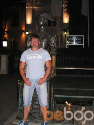  ,   , 57 ,  