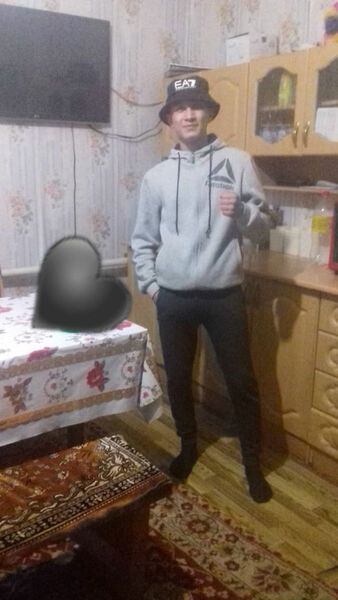  ,   Didar, 27 ,   