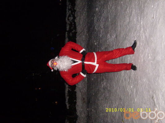  ,   Dimon, 39 ,     , c , 